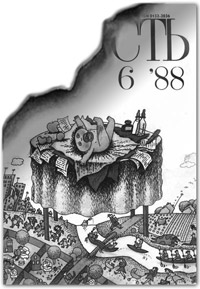 �� 56