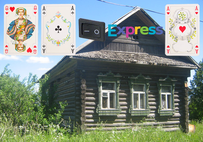 КП 62
