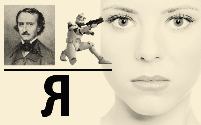 КП 65