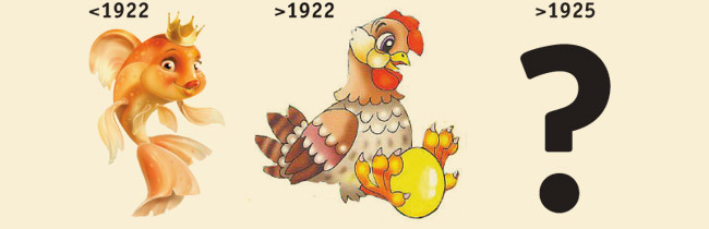 КП 94
