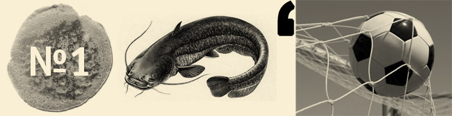 КП 25