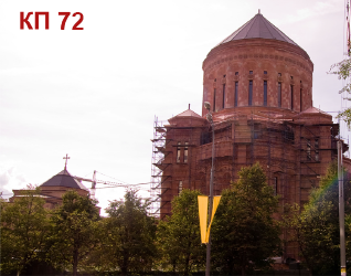 �� 72