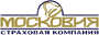 Страховая компания Московия